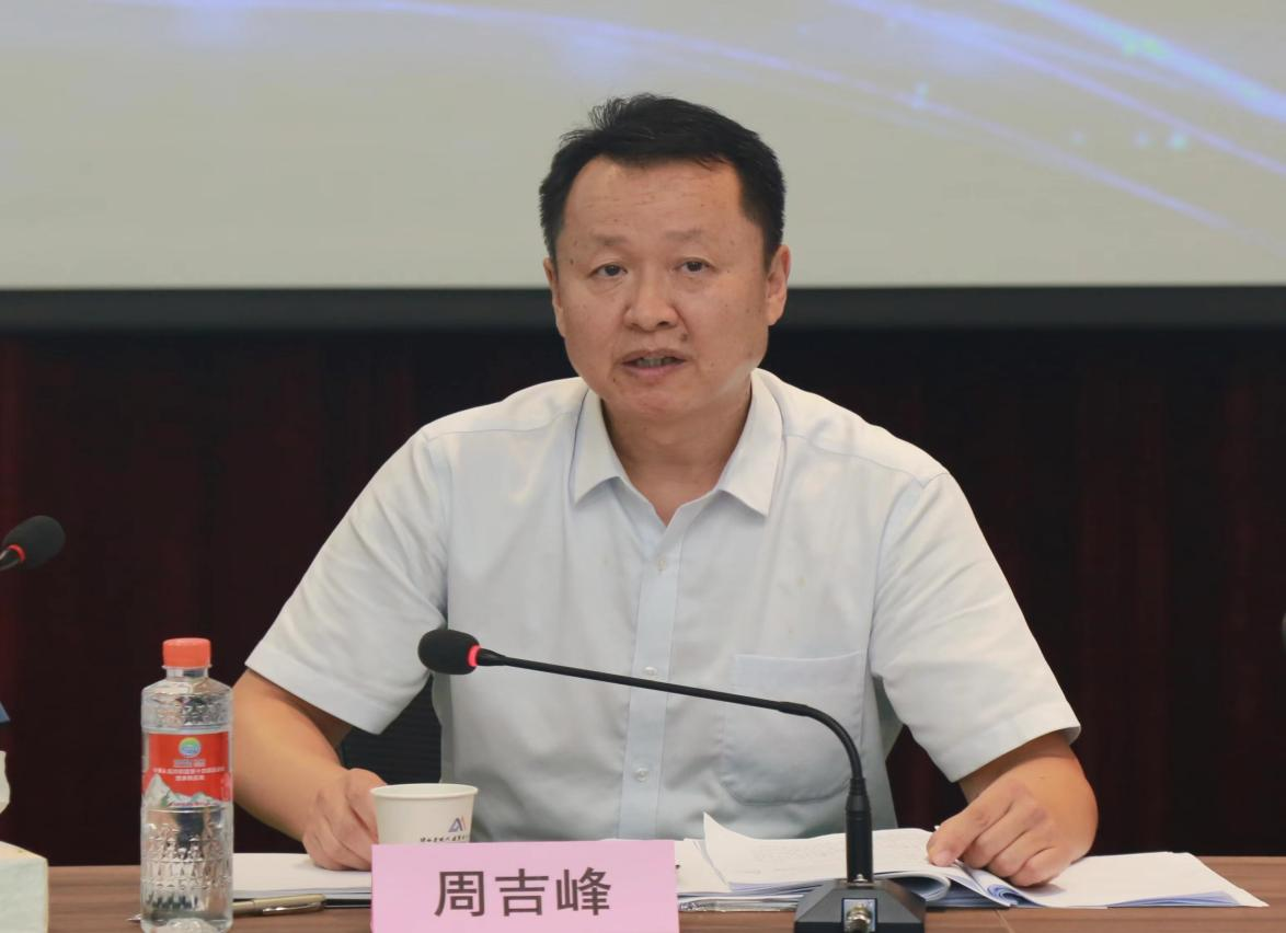 中正信合 中正信合