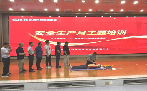 中正信合 中正信合